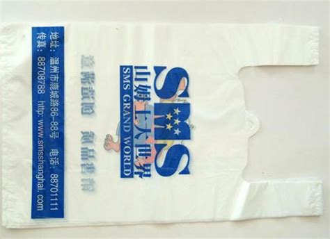 环保塑料袋-喀左北印纸塑包装有限公司