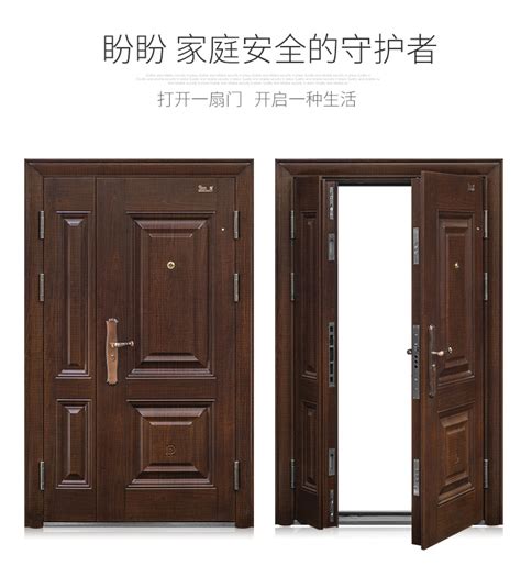 盼盼防盗门的质量，尺寸以及不锈钢防盗门介绍