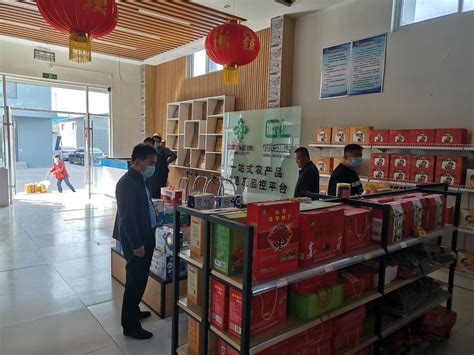 武山县举办“供销惠民迎新春线上线下年货节促消费”专项活动(图)--天水在线