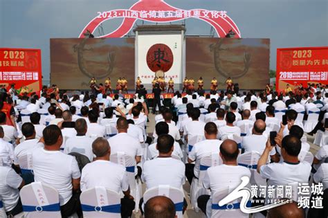 质量为先 科技赋能 2023·山西临猗第五届鲜枣文化节成功举办 --黄河新闻网