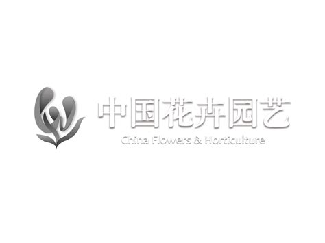 上海绿植花卉园艺有限公司_企业介绍_一比多