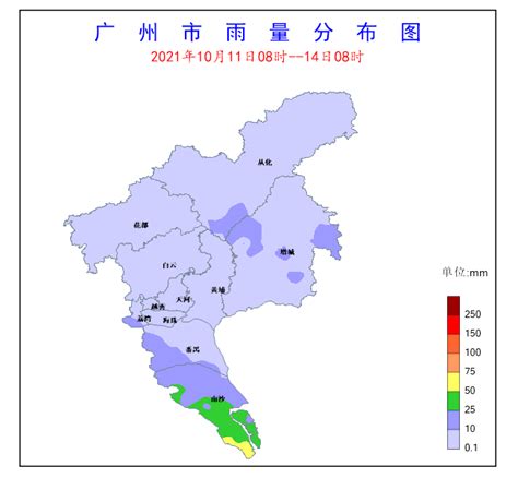 降水实况通报（9日20时） - 浙江首页 -中国天气网