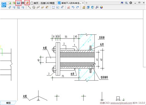 电脑上的CAD图纸怎么在CAD看图中导出PDF格式 - 个人文章 - SegmentFault 思否