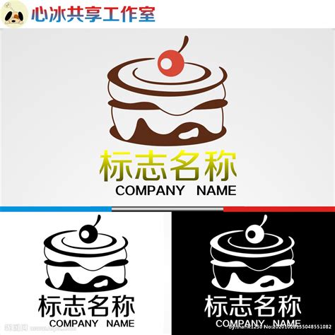 蛋糕甜品店logo设计_鱼一设计-站酷ZCOOL