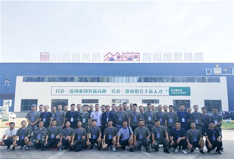 长治市潞州区2020年转业士官适应性培训如期举行