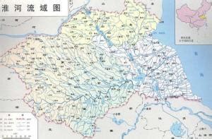 淮河流域图册_360百科