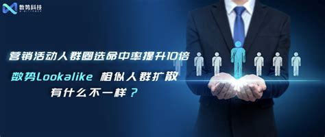 《新世代 新圈层——2021垂直圈层营销报告》正式发布（内含报告下载） – 胖鲸