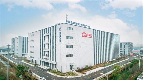 中国电信安徽公司