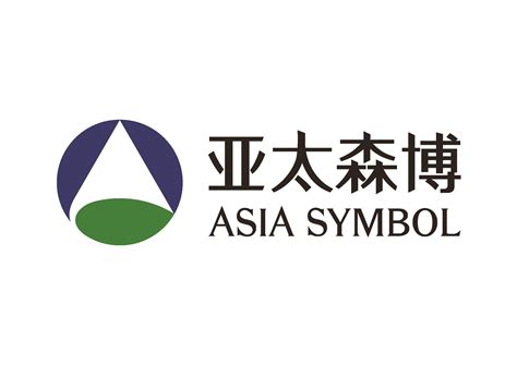 亚太森博logo设计图片素材_东道品牌创意设计