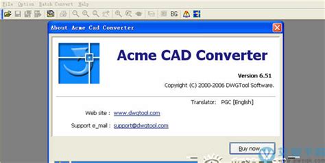 Acme CAD Converter_Acme CAD Converter软件截图 第5页-ZOL软件下载