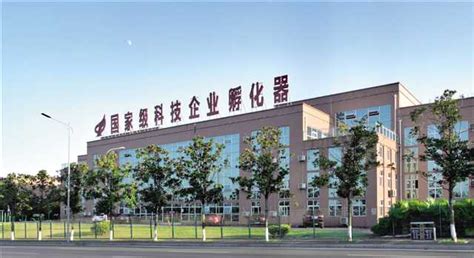 提升功能品质丨重庆市涪陵区长涪汇建设项目优化存量片区功能 | 每日经济网