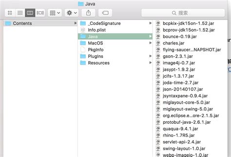 mac抓包工具charles破解版安装及简单使用 – 源码巴士