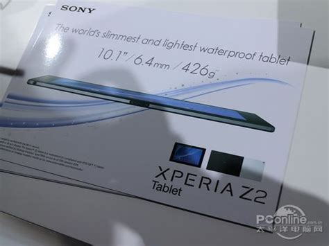 漂亮的便携数据 索尼Xperia Z2平板图赏_平板电脑新闻-中关村在线