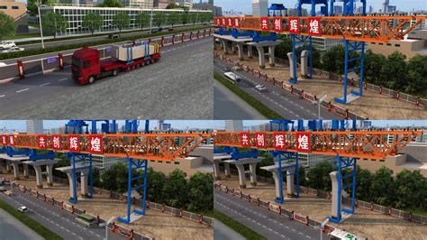 基于3DEXPERIENCE平台的桥梁工程三维设计案例集锦 – 重庆百木科技有限公司