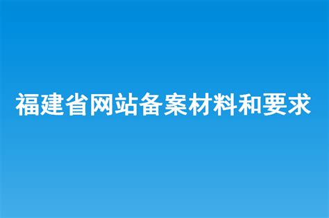 上海锦江航运（集团）有限公司