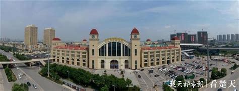 武汉最大客运综合体正式运营 汉口北迎来立体交通时代_湖北频道_凤凰网