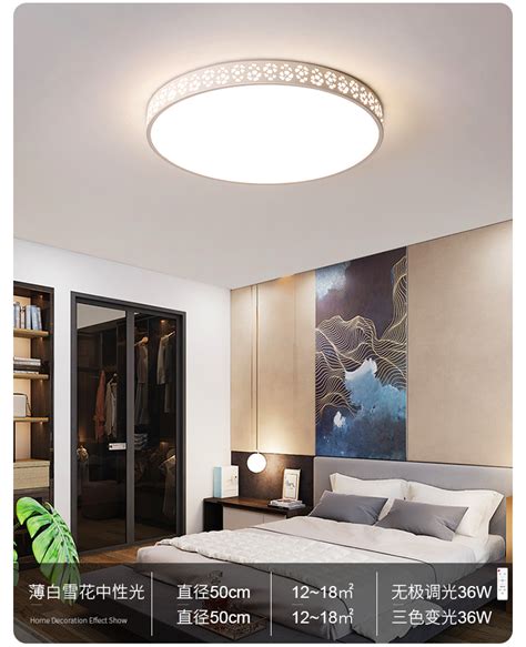 后现代吸顶灯简约大气家用客厅卧室餐厅玄关圆形创意个性艺术灯具-吸顶灯-2021美间（软装设计采购助手）