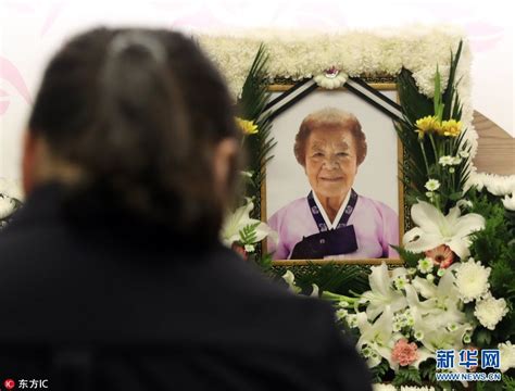 侵华日军慰安妇制度受害幸存者方奶奶去世，享年101岁_凤凰网视频_凤凰网