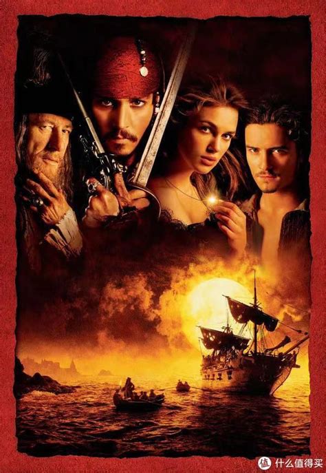 加勒比海盗2：亡灵的宝藏(英语&普通话/原版/2006)电影 - 影音视频 - 小不点搜索