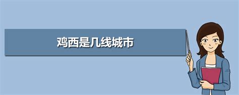 杭州公示470家总部企业认定名单，阿里巴巴、网易等入选-大河网