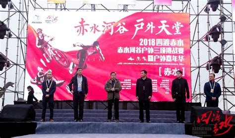 中国移动贵州公司与四渡赤水纪念馆携手打造“红色文化教育基地” - 国内 - 中国网•东海资讯
