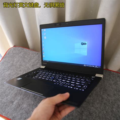 华硕Pro笔记本电脑 Asus Pro B9440 - 普象网