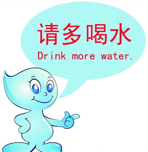 冬天人体需大量补水，如何正确喝水，你喝对了吗？|行业动态 - 南京诚善