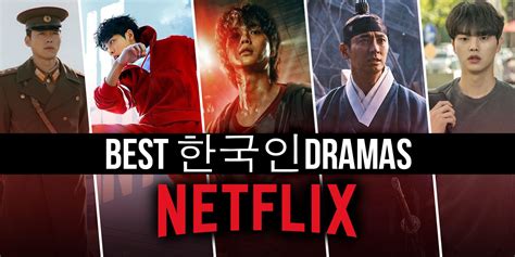 Top 10 Korean Must Watch Dramas | A Listly List