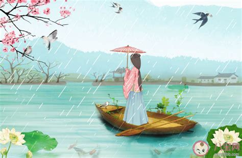 卡通清明节清明雨水清明节雨季手绘花开图插画图片素材免费下载 - 觅知网