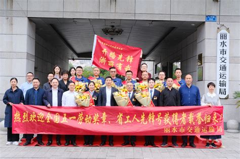 校工会赴临泽县第一中学开展招生宣传工作_兰州大学新闻网