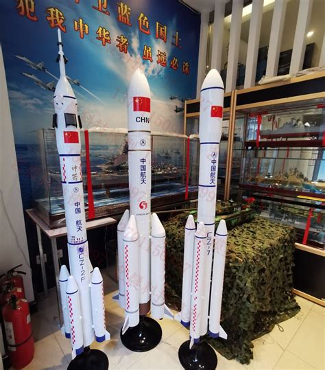 长征2号火箭模型 长二火箭 航天火箭金属航天礼品 国防展品模型-阿里巴巴