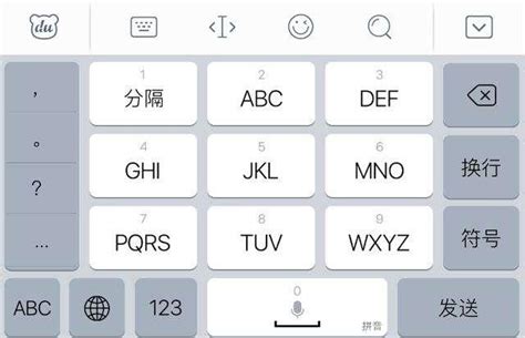 win7怎么删除中文简体美式键盘输入法-ZOL问答