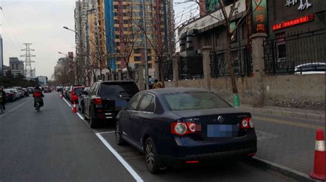 北京的停车场出现这种情况时，将可对相关车多收费！新规范来了！|北京|充电站|电动车_新浪新闻