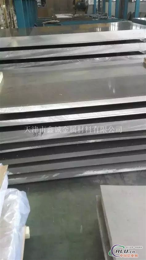超宽铝板超宽铝板厂_超宽铝板-天津永盛宏商贸有限公司