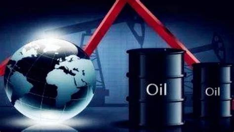 国际油价持续下跌！国内……__凤凰网