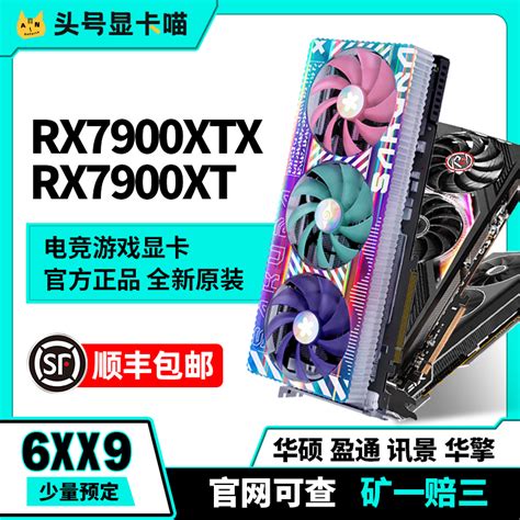 批发全新GTX960/970独立台式机高清游戏显卡4G GDDR5外贸款 代780-阿里巴巴