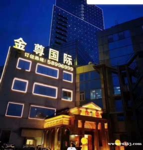 金码大厦-北京写字楼物业租赁中心!