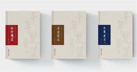 宜居靓家园 健康新生活 ———“湖北省第 35 个爱国卫生月活动”启动仪式在天门市举行 - 湖北日报新闻客户端