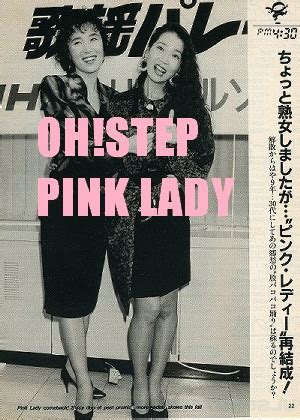 pink lady » FyH Revista
