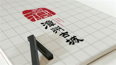 漳州古城旅游标志设计_张敏_【68Design】