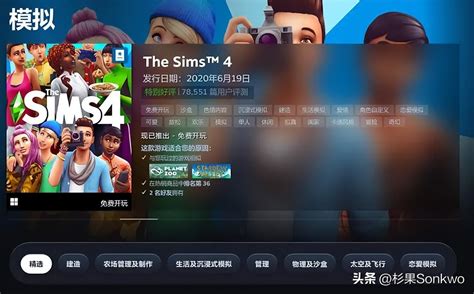 弈仙牌试玩下载登录/配置要求/中文 Steam进不去 错误代码方法 - 知乎