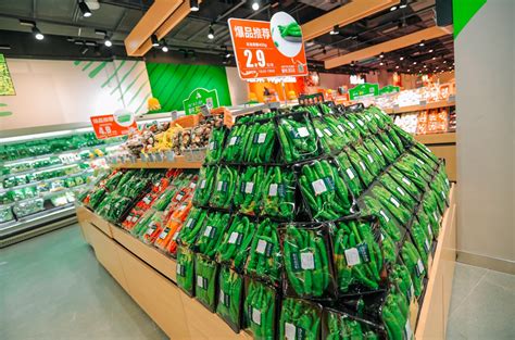 沙洋：各大超市年味浓 货品充足迎新春_长江云 - 湖北网络广播电视台官方网站