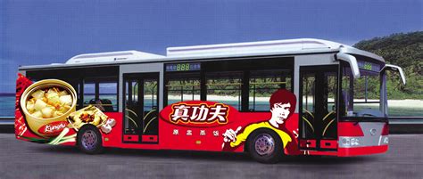 公交车车体广告 | 户外媒体 | 产品中心 | 优豆传媒—大众传媒专家—官方网站
