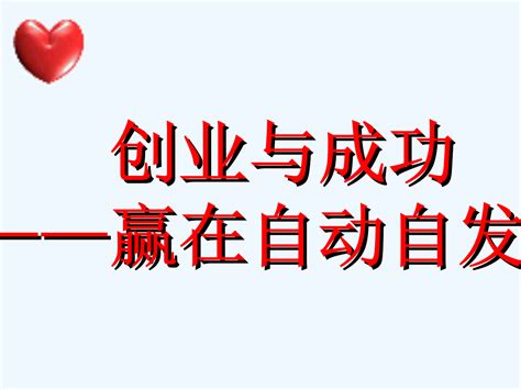 企业建站很难吗?4个步骤教你制作一个网站!_凡科建站