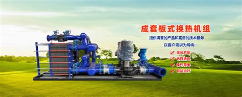 宁夏专业黄磷尾气燃烧器厂家-岳阳远东节能设备有限公司
