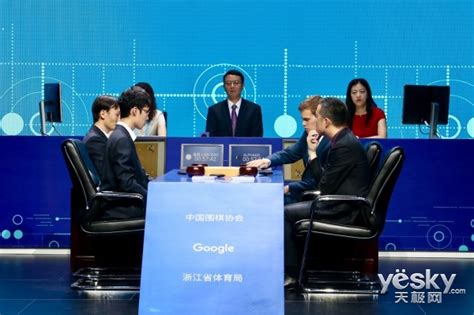 连笑成战胜AlphaGo第一人 古力中盘认输惜败_天极网