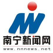 南宁新闻网微信公众号_微信公众号大全_微导航_we123.com