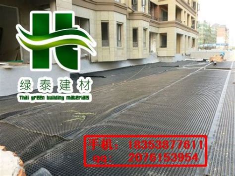 车库绿化排水板￥葛根绥化6公分排水板￥塑料耐腐蚀 价格:7