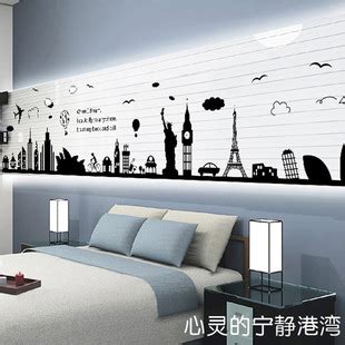 新年新款墙贴批发迎春中国结闪金玻璃窗橱柜可移除新年贴XL6606-阿里巴巴