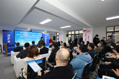 2023年上海市虹口区（第一批）创新型中小企业名单公示-上海市虹口区人民政府